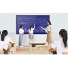 Display interactiv HORION 75M5APro, 75 inch, 8GB DDR4 + 64GB Standard, Android 11, MT9950, ARM A73 Display interactiv HORION 75M5APro, 75 inch, 8GB DDR4 + 64GB Standard, Android 11, MT9950, ARM A73